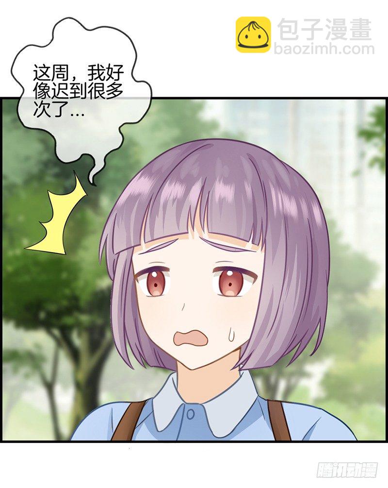 第二十四话 噩梦-第25话