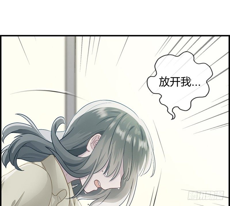 第二十四话 噩梦-第25话