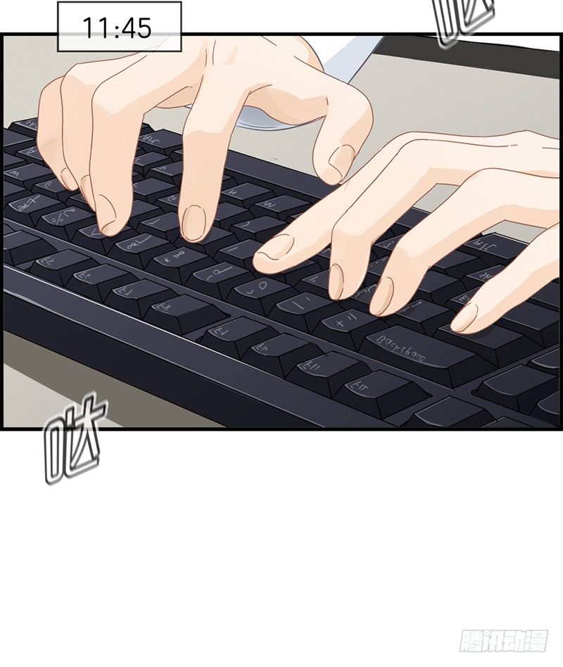 第二十六话 工作女狂人-第27话