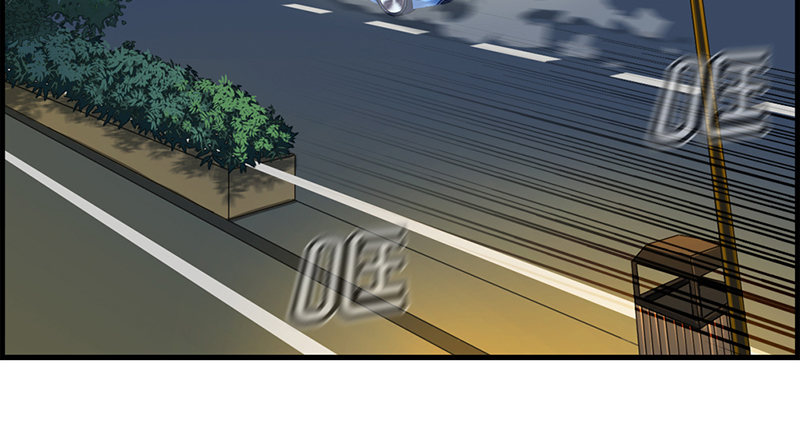 第二十八话 娶定你了-第29话