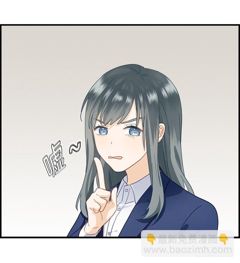 第三十二话 厌恶的人-第33话