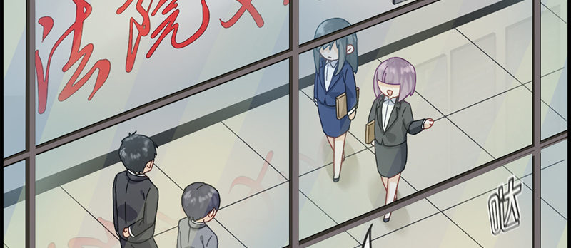 第三十二话 厌恶的人-第33话