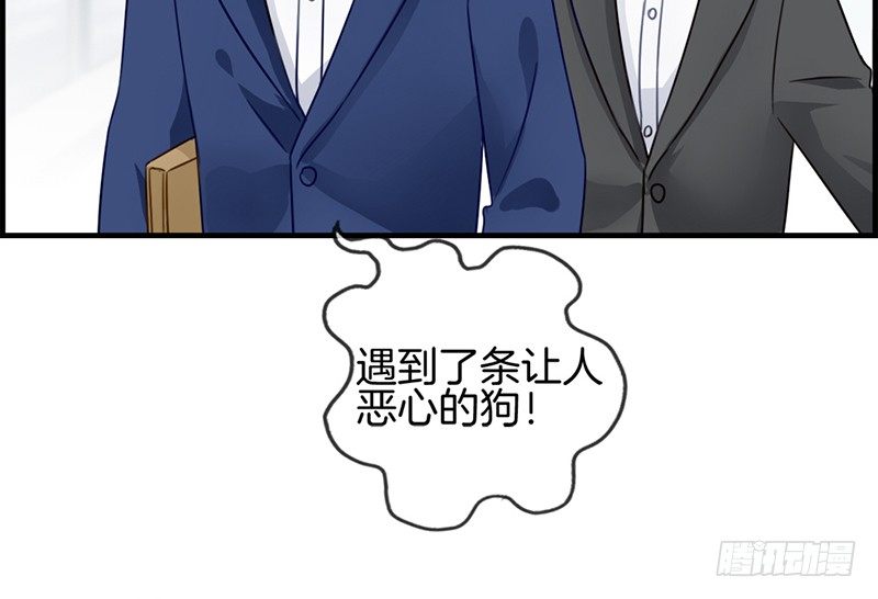 第三十二话 厌恶的人-第33话