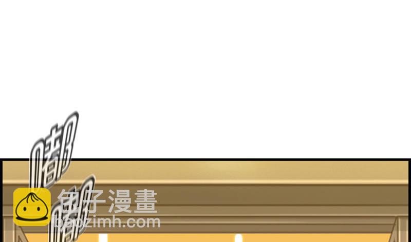 第三十二话 厌恶的人-第33话
