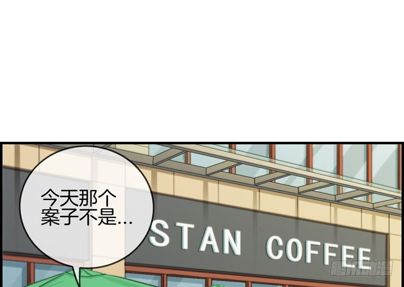 第三十四话 今天见家人-第35话