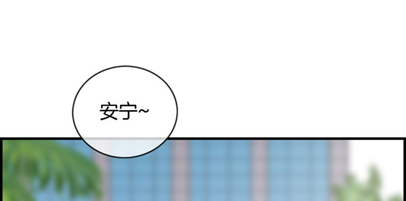 第三十四话 今天见家人-第35话
