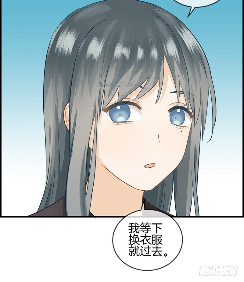 第三十四话 今天见家人-第35话