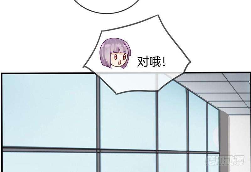 第三十四话 今天见家人-第35话