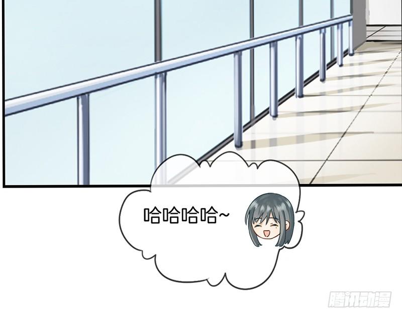 第三十四话 今天见家人-第35话