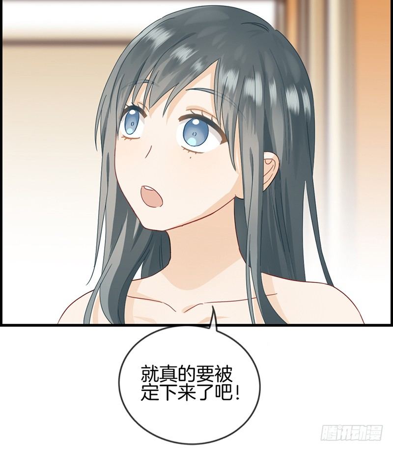 第三十六话 蒋夫人-第37话