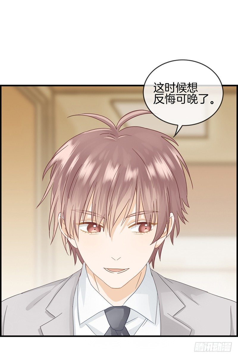 第三十六话 蒋夫人-第37话