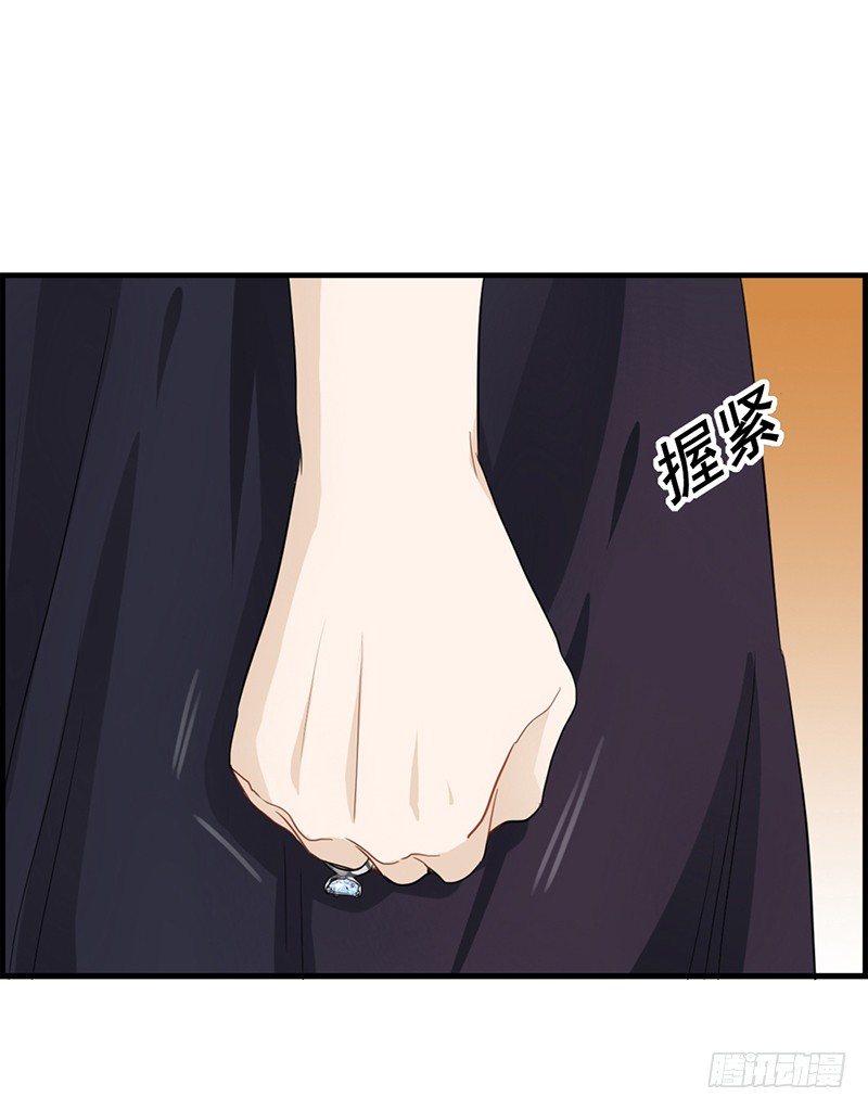 第三十八话 她是我的女人-第39话
