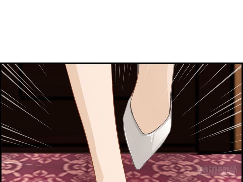 第三十八话 她是我的女人-第39话