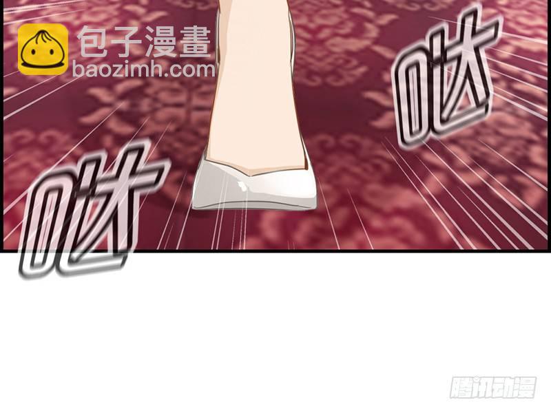 第三十八话 她是我的女人-第39话