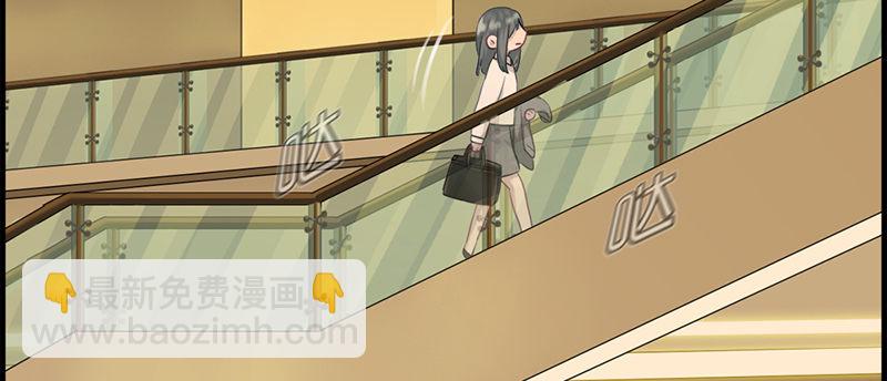 第四话 心理战(1/2)-第5话