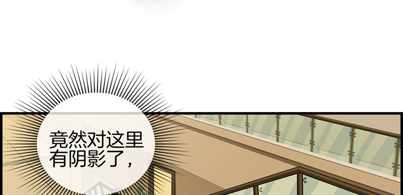 第四话 心理战(1/2)-第5话