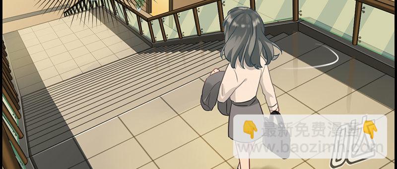 第四话 心理战(1/2)-第5话