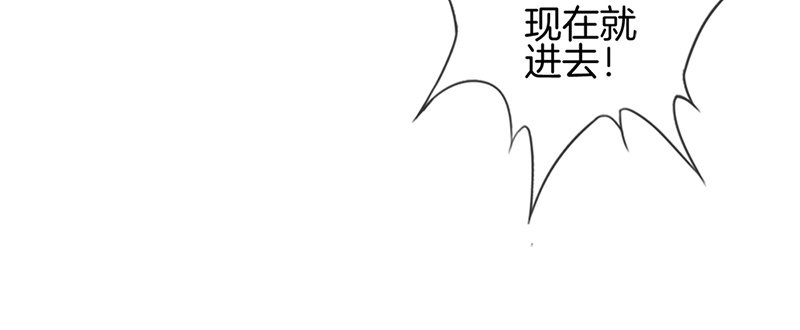 第四话 心理战(1/2)-第5话