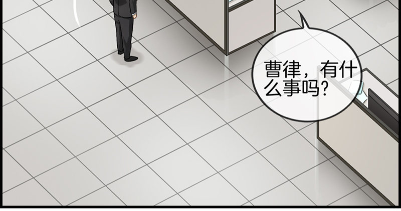 第四话 心理战(1/2)-第5话