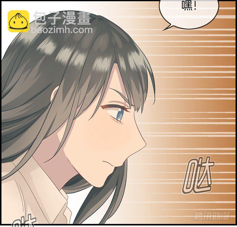 第四话 心理战(1/2)-第5话