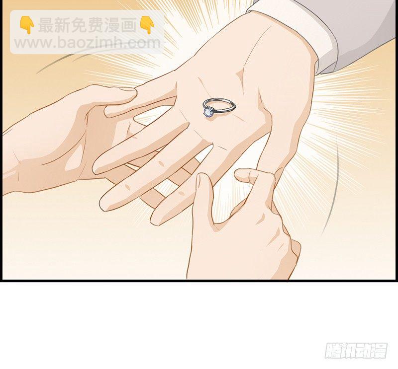 第四十话 戒指收好-第41话