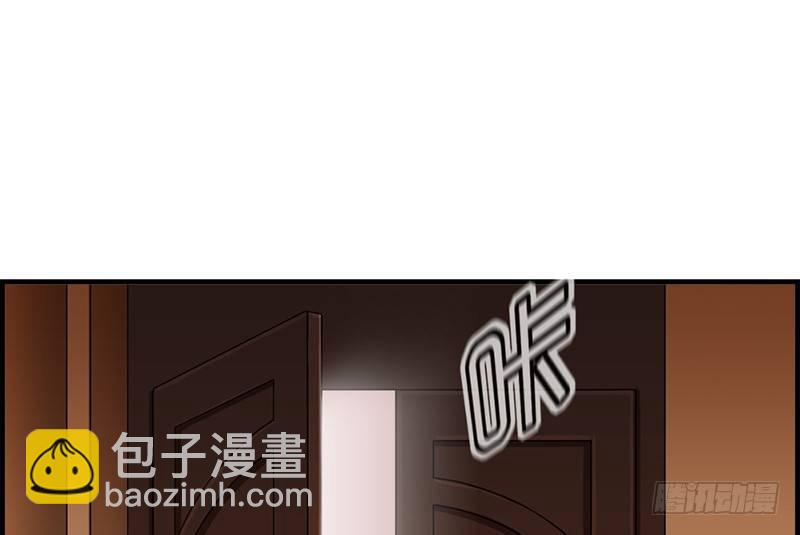第四十话 戒指收好-第41话