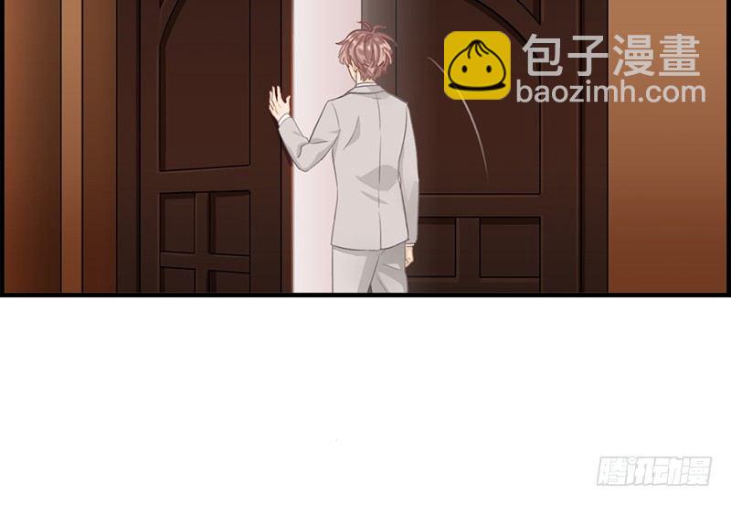 第四十话 戒指收好-第41话