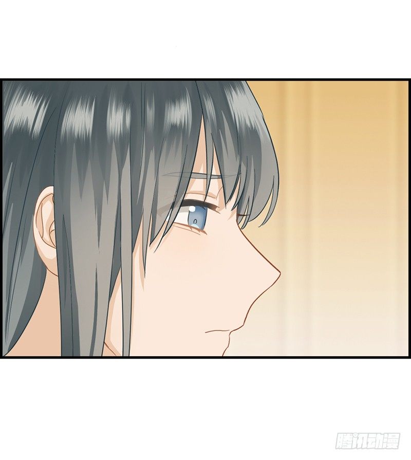 第四十话 戒指收好-第41话