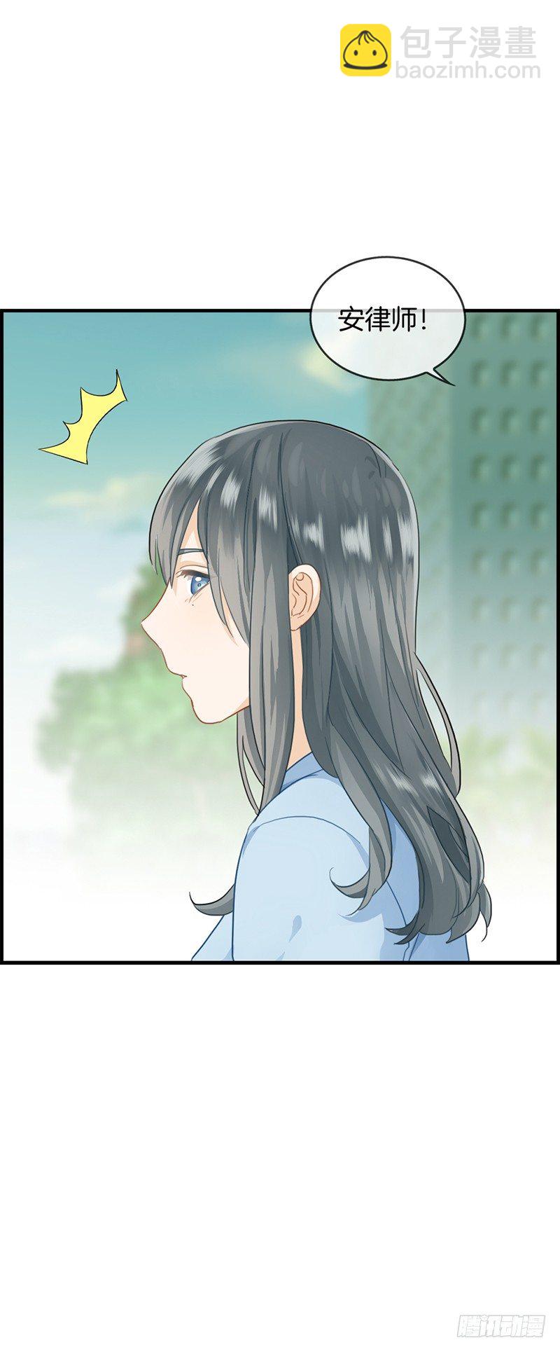 第四十二话 早晚复仇-第43话