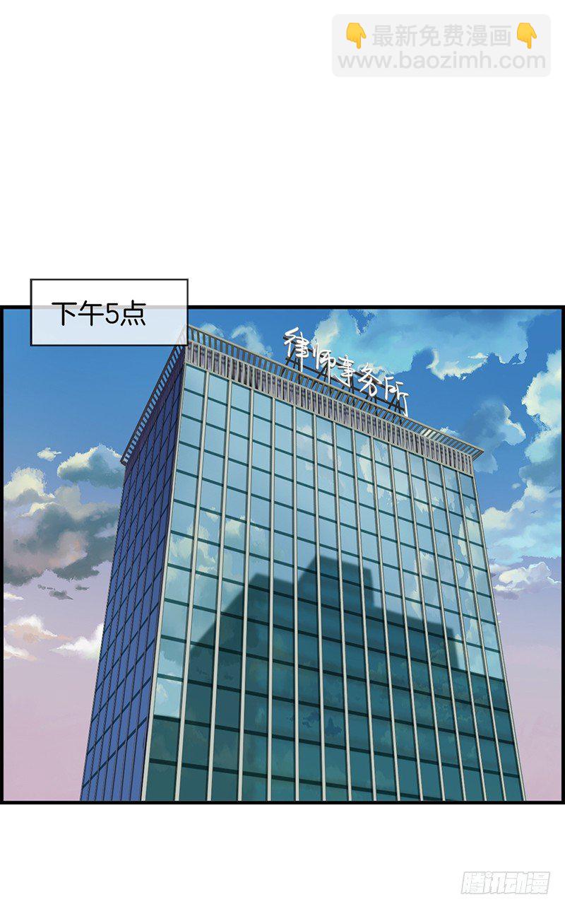第四十四话 遐想-第45话