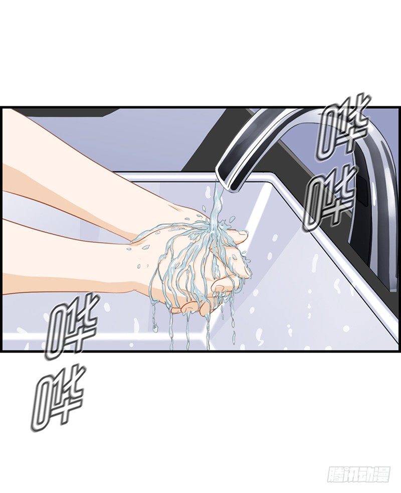 第四十四话 遐想-第45话