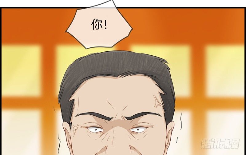 第四十八话 亲情-第49话