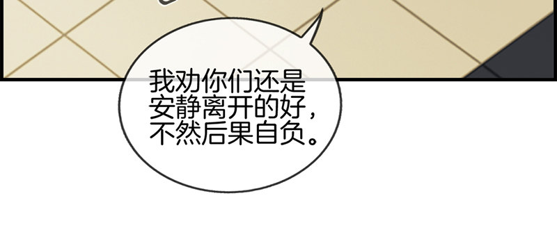第四十八话 亲情-第49话