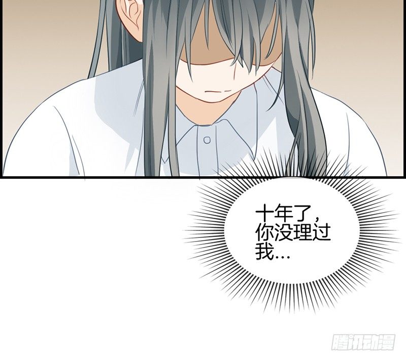 第四十八话 亲情-第49话