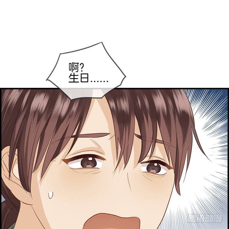 第四十八话 亲情-第49话