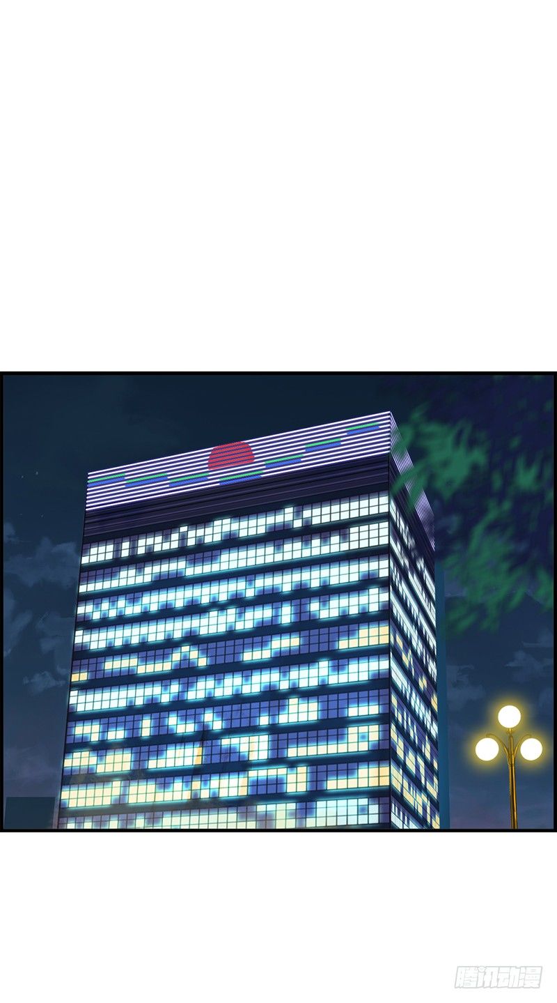 第五十话 金钱交易-第51话