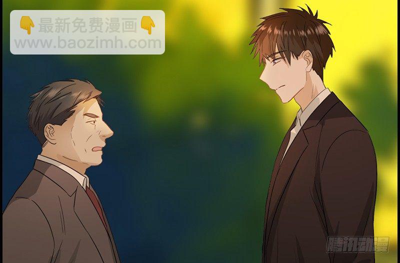第五十二话 往事(1/2)-第53话