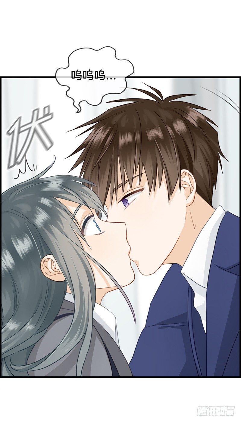 第五十六话 此事败漏-第57话