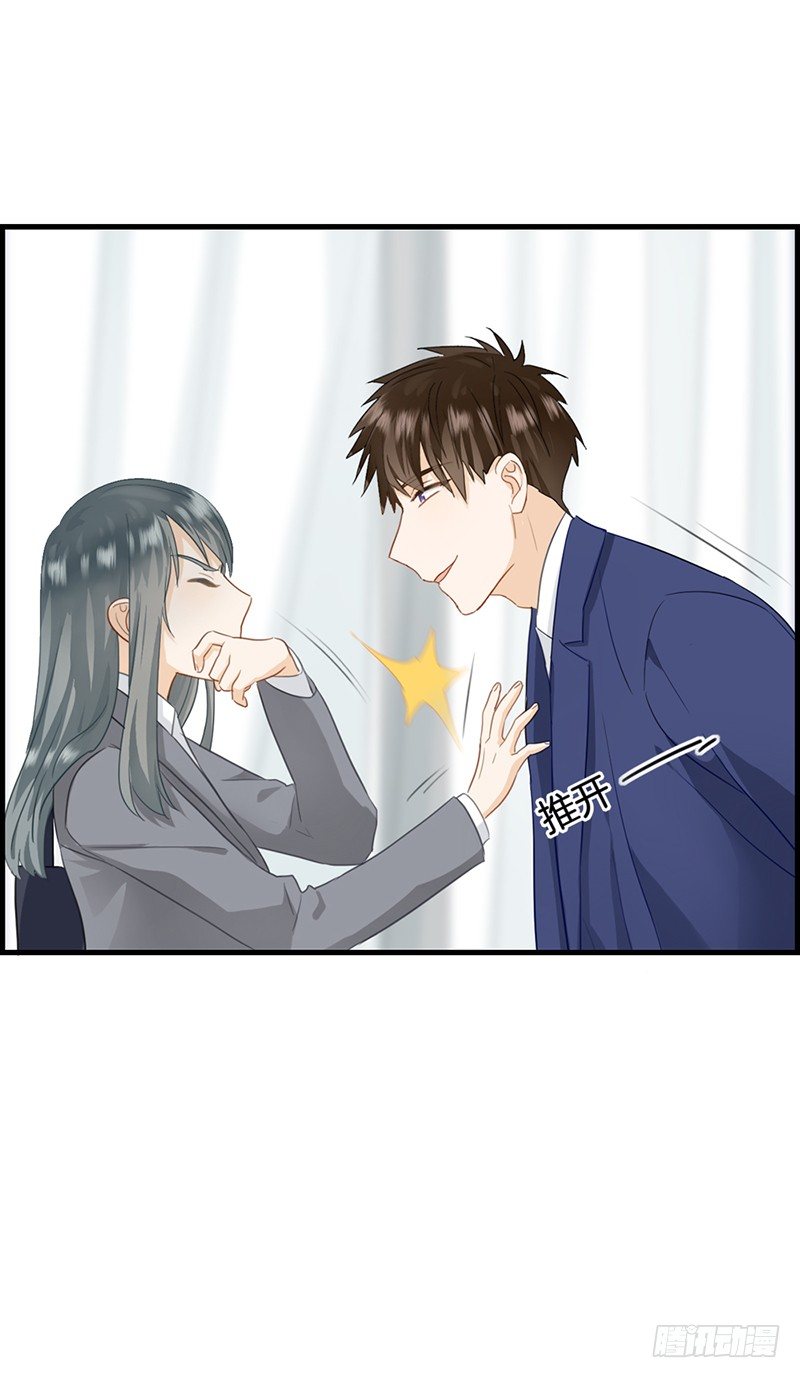 第五十六话 此事败漏-第57话