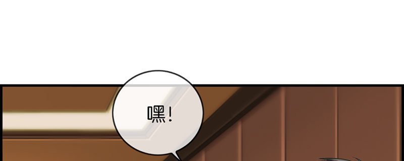 第六话 保你荣华富贵(1/2)-第7话