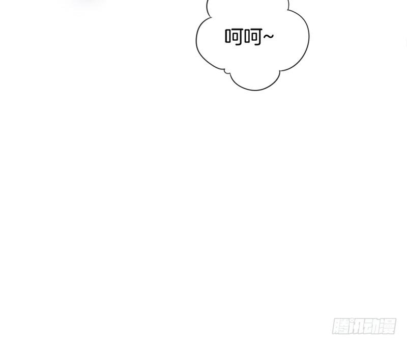 第六话 保你荣华富贵(1/2)-第7话