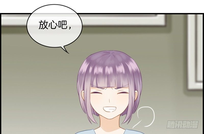 第六十话 狼吞虎咽(1/2)-第61话