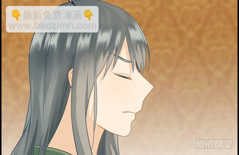 第六十话 狼吞虎咽(1/2)-第61话