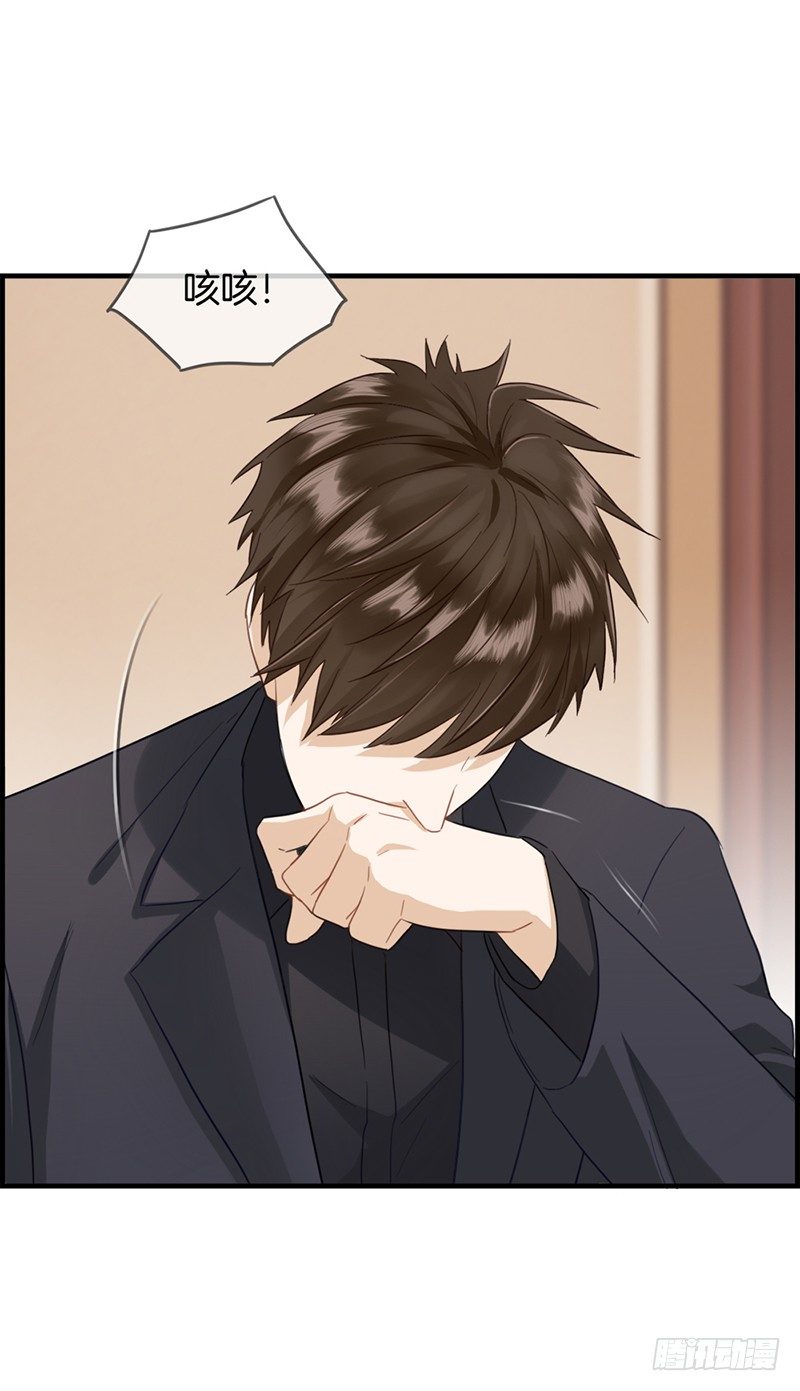 第六十二话 谋杀亲夫-第63话