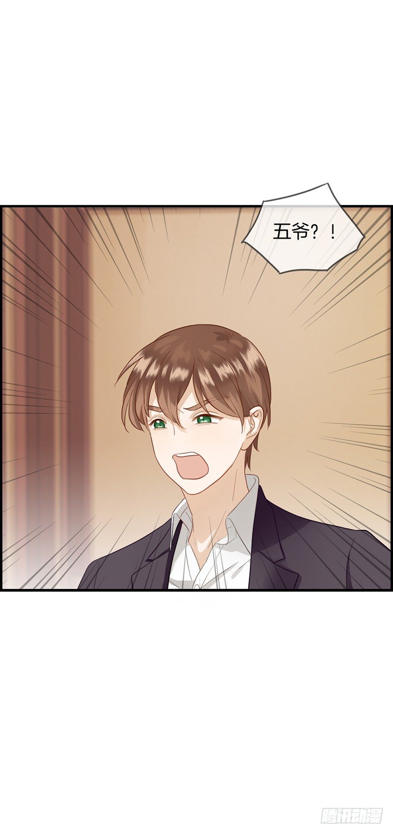 第六十二话 谋杀亲夫-第63话