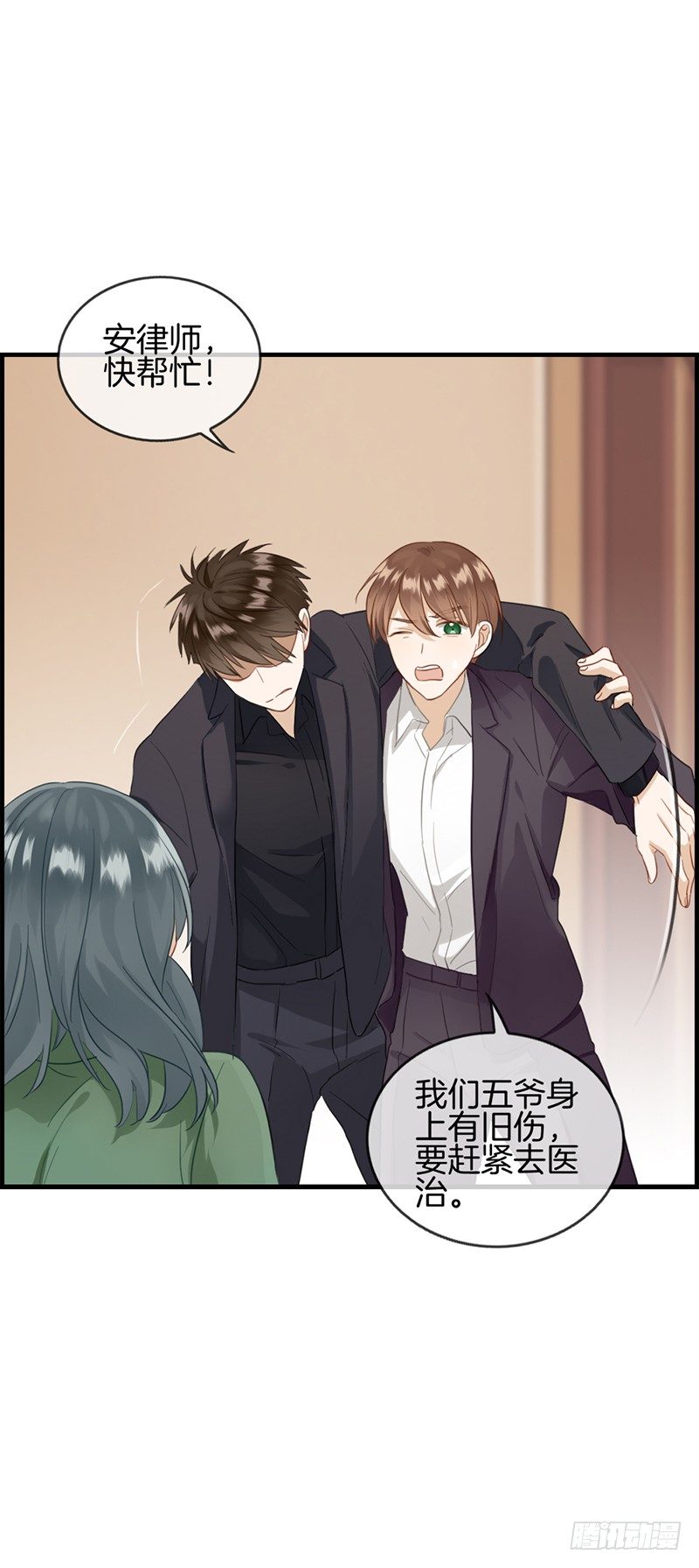 第六十二话 谋杀亲夫-第63话