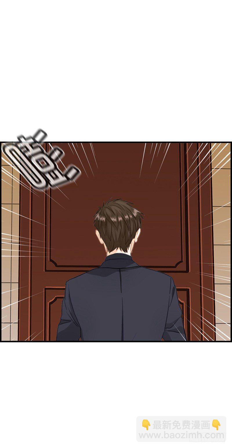 第六十二话 谋杀亲夫-第63话