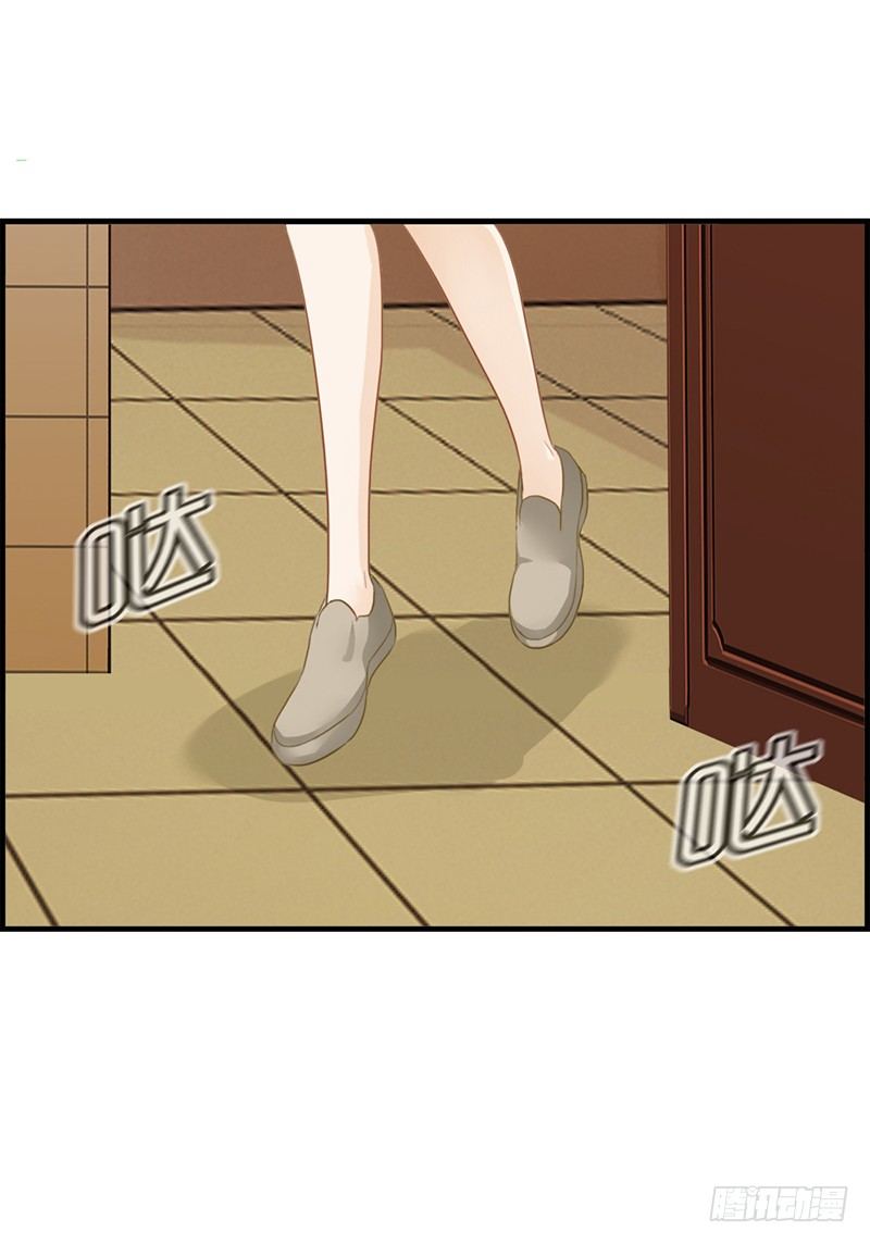 第六十二话 谋杀亲夫-第63话