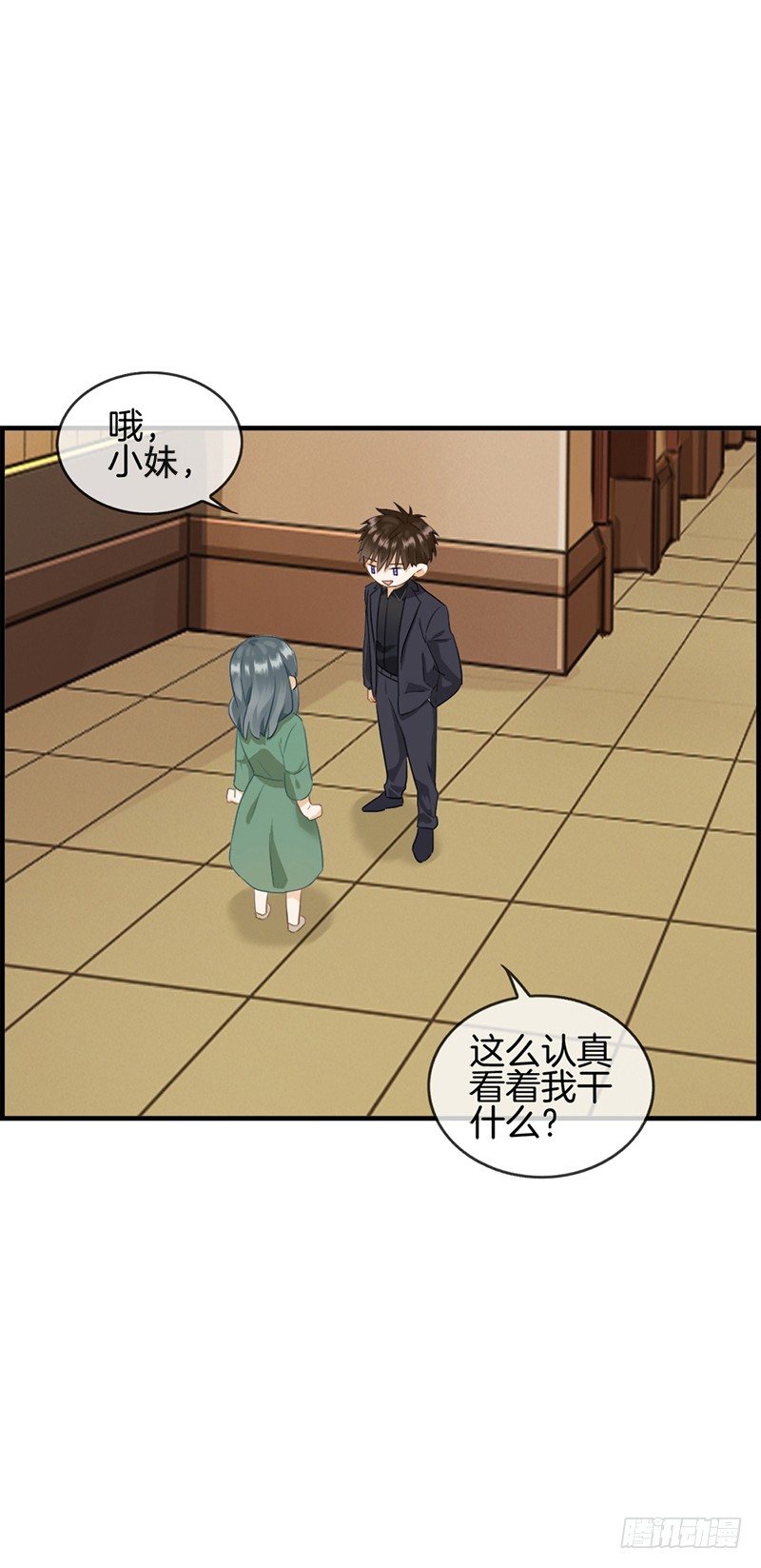 第六十二话 谋杀亲夫-第63话