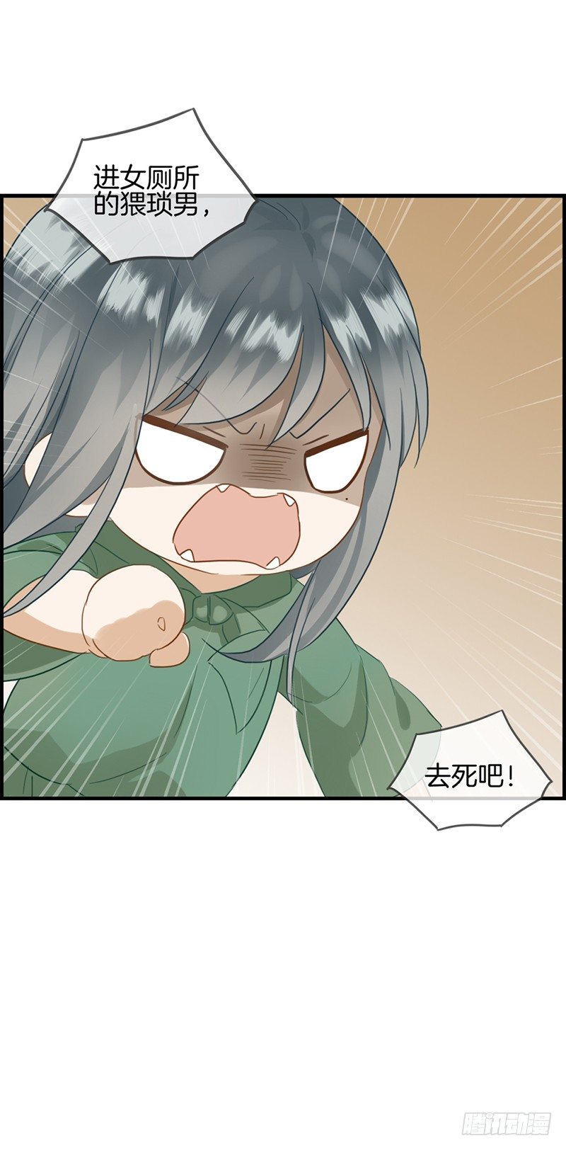 第六十二话 谋杀亲夫-第63话